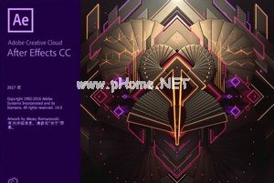 adobe  after  effects  cc  2017安装破解教程