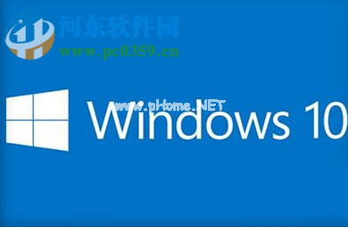 处理win10运行H1Z1时提示“系统资源不足 无法完成请求的服务”的方法