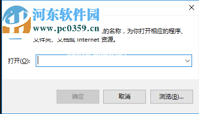 修复tgp提示“该页面无法显示”的方法