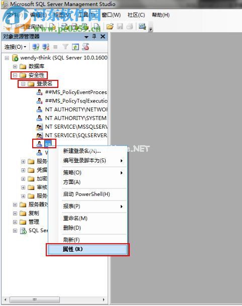 SQL  Server  2008 sa密码修改教程