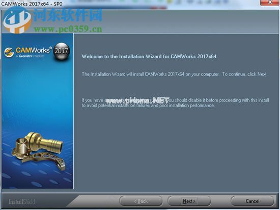 CAMWorks2017安装教程