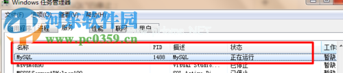 处理navicat  for  mysql提示10061错误的方法