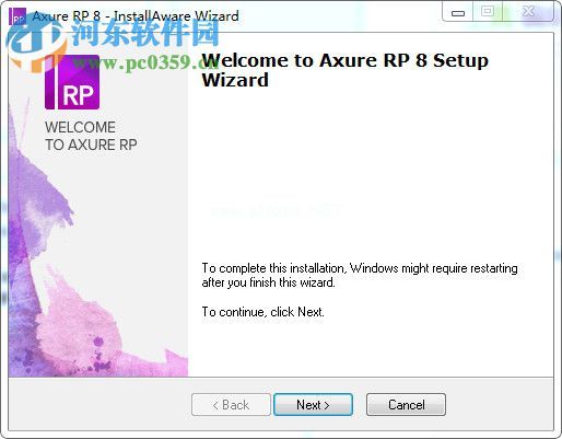 axurerp8.0汉化图文教程