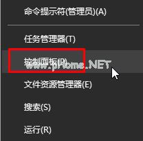 解决win10网页提示error  404 not  found的方法