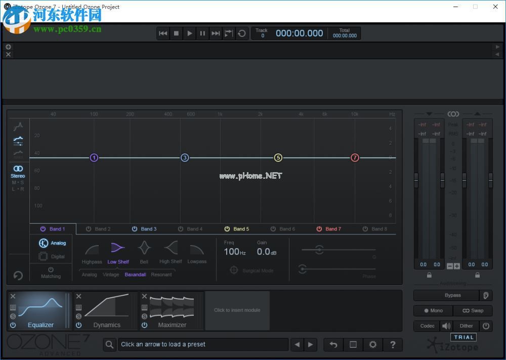 izotope  ozone  7安装破解教程