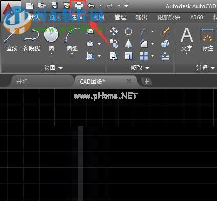 cad文件转换成jpg文件格式的教程