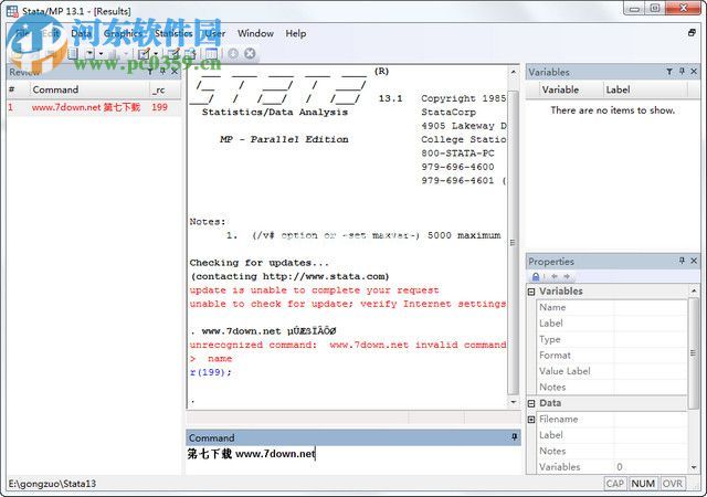 Stata13安装破解教程