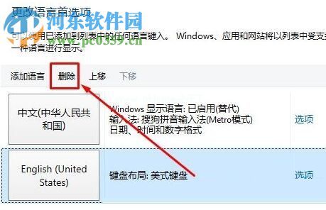 解决win10网页提示error  404 not  found的方法