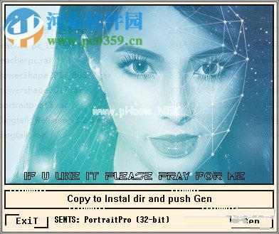 portraitpro  15安装破解教程