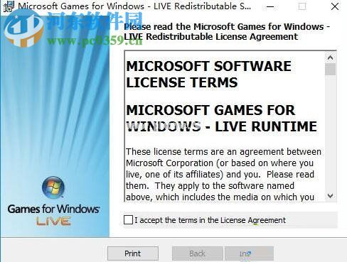 处理win10 game  for  windows  live不兼容的方案