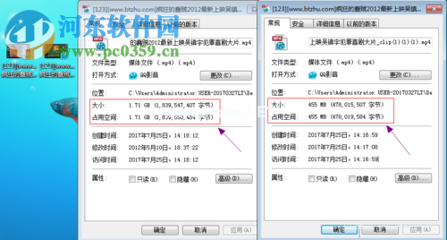 qq影音压缩视频文件的教程