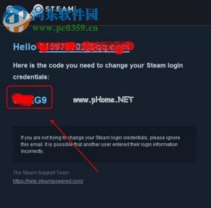 steam找回密码的教程