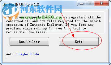 修复win7中ie重置应用默认设置失败的方法