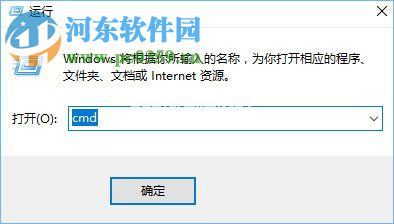 win10下配置jdk环境变量的方法