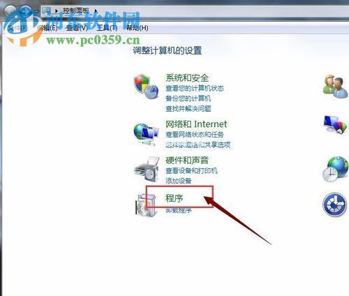 解决电脑版微信不能播放视频的方法