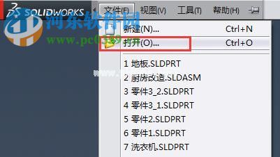 解决solidworks零件不显示的方法