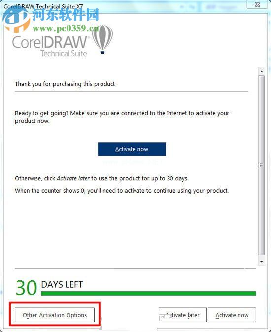 CorelDRAW  Technical  X7安装破解教程