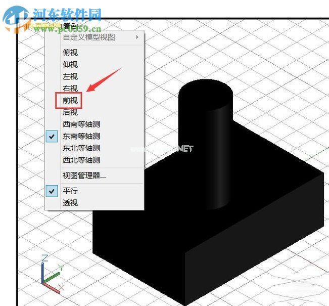 cad三维转二维平面图的方法