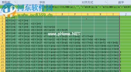 excel制作九九乘法表的方法