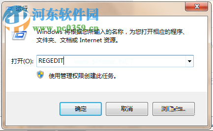 修复无法装入SolidWorks.DLL：GdtAnalysisSupport.dll的方法