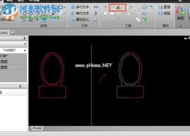 cad镜像功能的使用教程