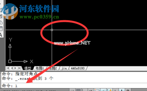 处理cad十字光标不显示输入命令的方法