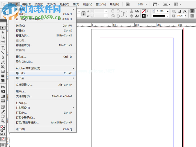 indesign导出为xml文件格式的教程