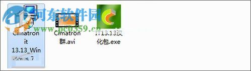 Cimatron  IT  13 Win7版安装与汉化教程