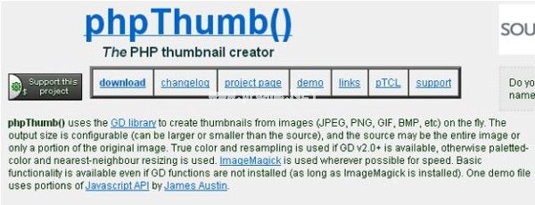 PHP  Thumb