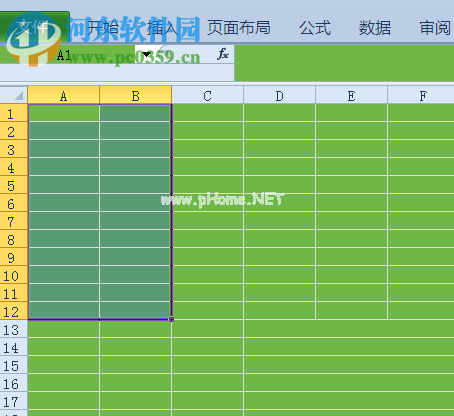 excel输入数据后自动添加前缀的设置教程