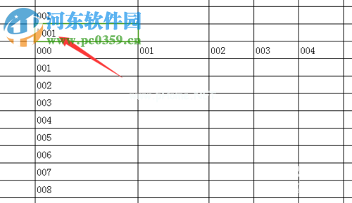 解决excel  0开头不显示的方法