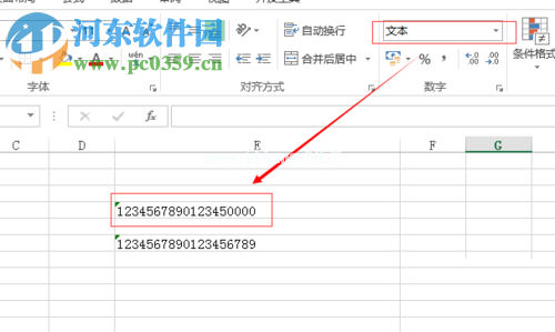 解决excel单元格数字后几位显示0的方法