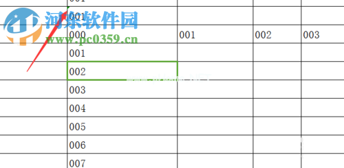 解决excel  0开头不显示的方法