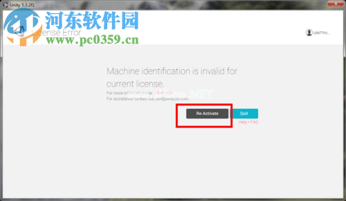解决unity3d出现“License  Error”的方法