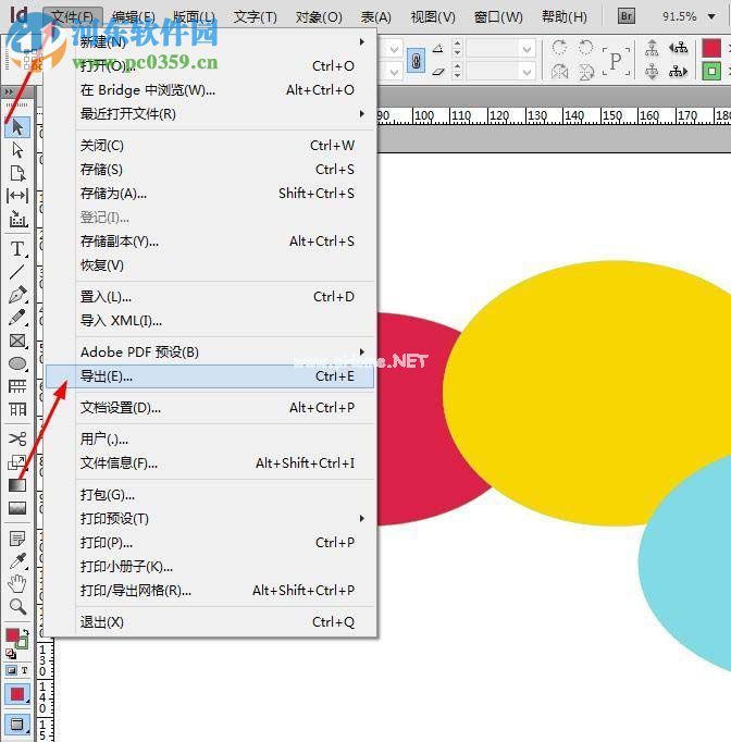 indesign导出png格式的方法