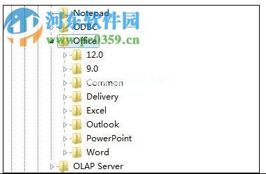 解决office2007内存不足无法运行的方法