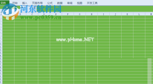 excel输入数据后自动添加前缀的设置教程