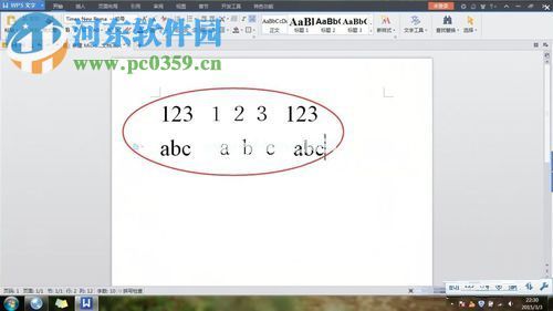 解决wps文档数字、字母间距变大的方法