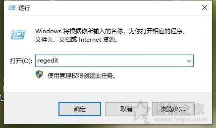 关闭自动睡眠仍然睡眠？Win10过几分钟就会自动睡眠黑屏解决方法