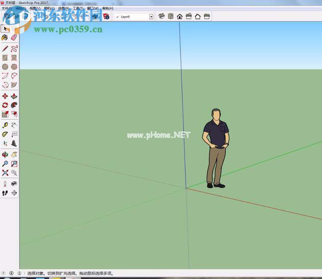 sketchup2017插件安装教程