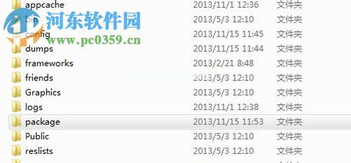 修复steam提示“无法连接至steam网络”的方法