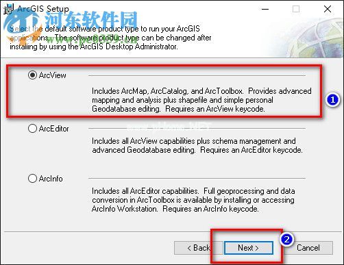 arcgis9.3安装步骤图解