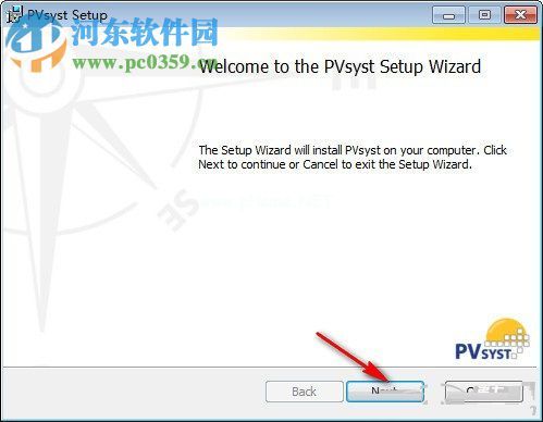 pvsyst6安装教程及破解方法