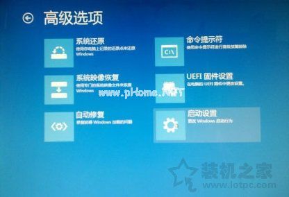 Win7、Win8、Win10系统USB-Blaster驱动程序无法安装的解决办法