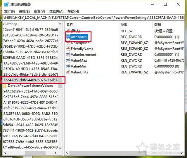 关闭自动睡眠仍然睡眠？Win10过几分钟就会自动睡眠黑屏解决方法