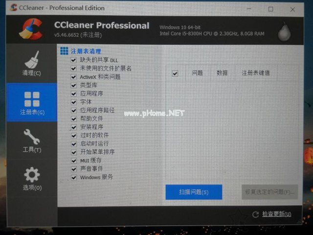 win10网络重置后怎么恢复上网？Wifi不见了连不上网的解决方法