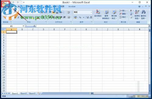 解决win10 excel打开死机的方法