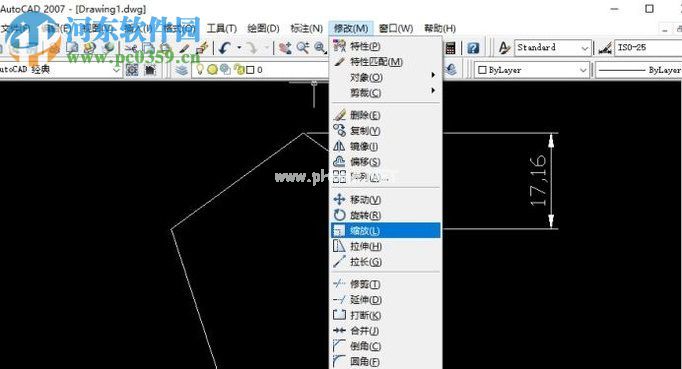 cad缩放命令的使用教程