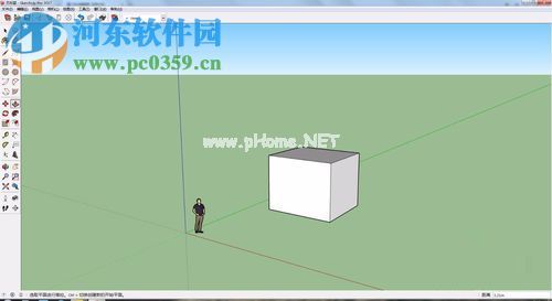 草图大师sketchup设置参考线的方法