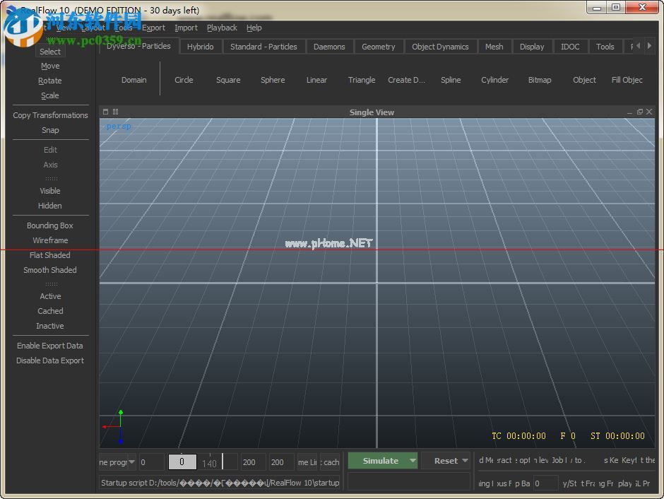 Realflow  10安装破解教程